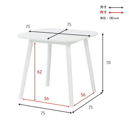 ダイニング3点セット-BT-ウィンザーチェア 75×75×70cm 送料無料