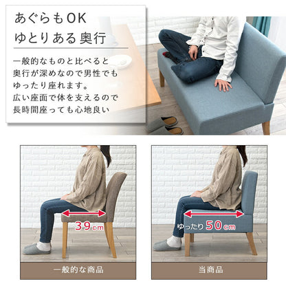 ダイニング3点セット-SH-ソファ（×2） 70×110×65cm 送料無料