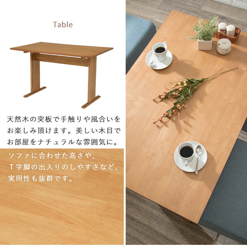 ダイニング3点セット-SH-ソファ（×2） 70×110×65cm 送料無料