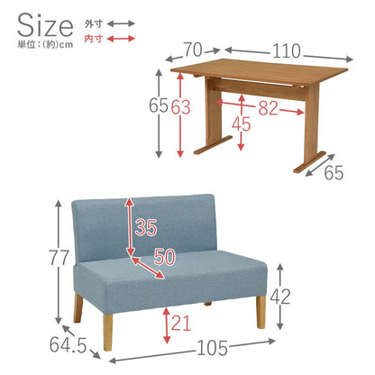 ダイニング3点セット-SH-ソファ（×2） 70×110×65cm 送料無料