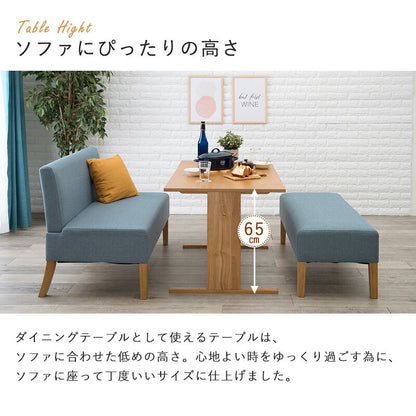 ダイニング３点セット-SH-ソファ×ベンチ 70×110×65cm 送料無料