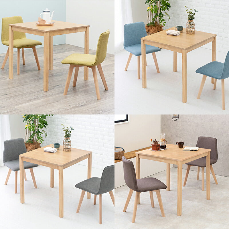 ダイニング３点セット-SH-ソファ（×2） 75×75×72cm 送料無料