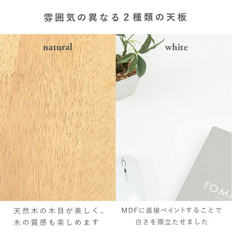 ダイニング３点セット-SH-ソファ（×2） 75×75×72cm 送料無料