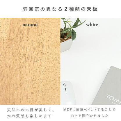 ダイニング３点セット-SH-ソファ（×2） 75×75×72cm 送料無料