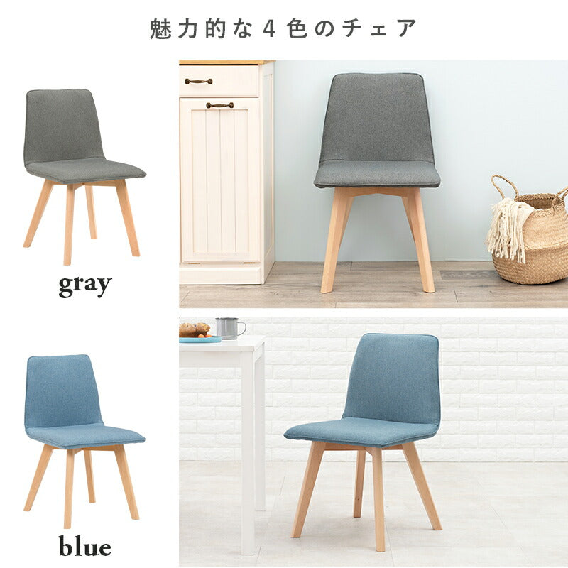 ダイニング３点セット-SH-ソファ（×2） 75×75×72cm 送料無料