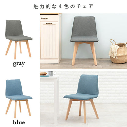 ダイニング３点セット-SH-ソファ（×2） 75×75×72cm 送料無料