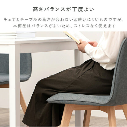 ダイニング３点セット-SH-ソファ（×2） 75×75×72cm 送料無料