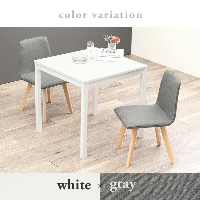 ダイニング３点セット-SH-ソファ（×2） 75×75×72cm 送料無料
