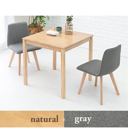 ダイニング３点セット-SH-ソファ（×2） 75×75×72cm 送料無料