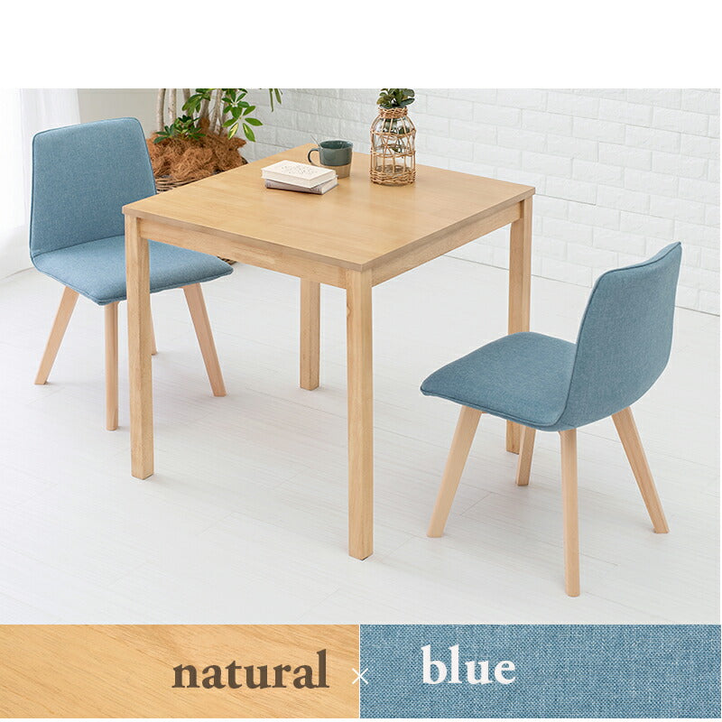 ダイニング３点セット-SH-ソファ（×2） 75×75×72cm 送料無料