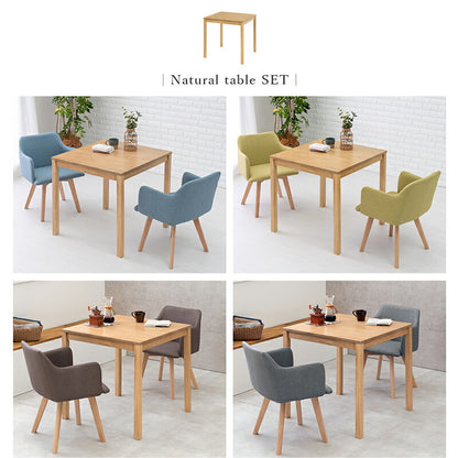 ダイニング３点セット-SH-チェア（×2）-肘付き 75×75×72cm 送料無料