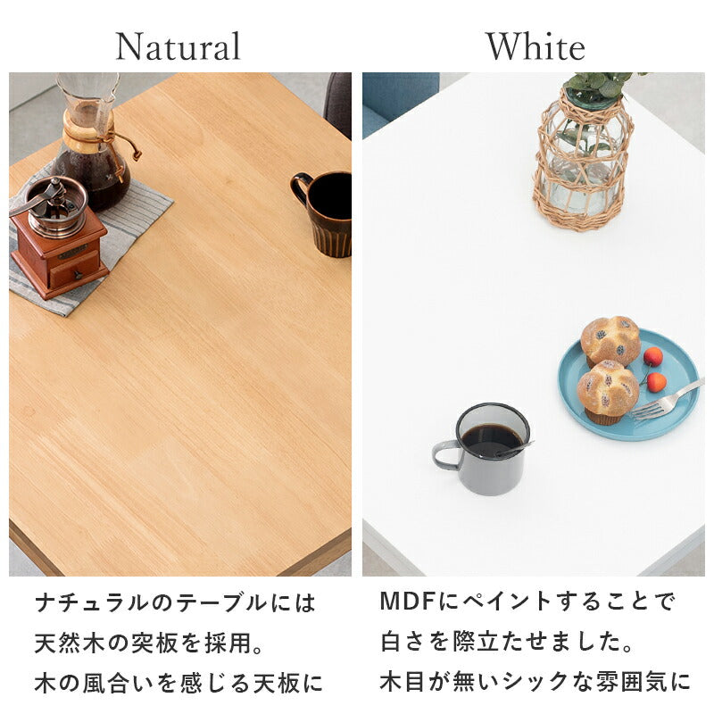ダイニング３点セット-SH-チェア（×2）-肘付き 75×75×72cm 送料無料