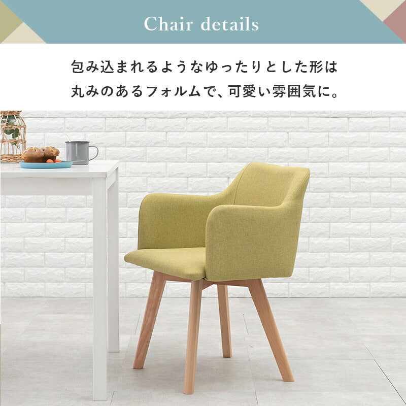 ダイニング３点セット-SH-チェア（×2）-肘付き 75×75×72cm 送料無料