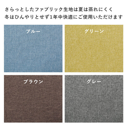 ダイニング３点セット-SH-チェア（×2）-肘付き 75×75×72cm 送料無料