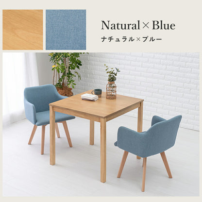 ダイニング３点セット-SH-チェア（×2）-肘付き 75×75×72cm 送料無料
