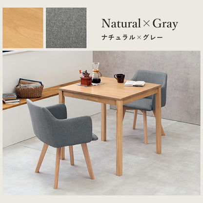 ダイニング３点セット-SH-チェア（×2）-肘付き 75×75×72cm 送料無料