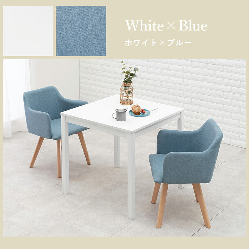 ダイニング３点セット-SH-チェア（×2）-肘付き 75×75×72cm 送料無料