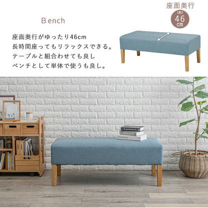 ダイニング３点セット-SH-ベンチ（×2） 65×70×110cm 送料無料