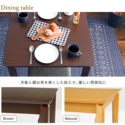 ダイニング３点セット-VDS-コンパクト 75×75×70.5cm 送料無料