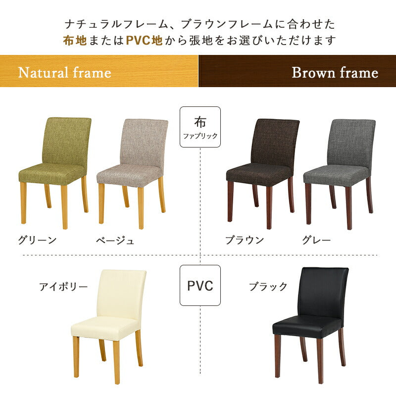 ダイニング３点セット-VDS-コンパクト 75×75×70.5cm 送料無料