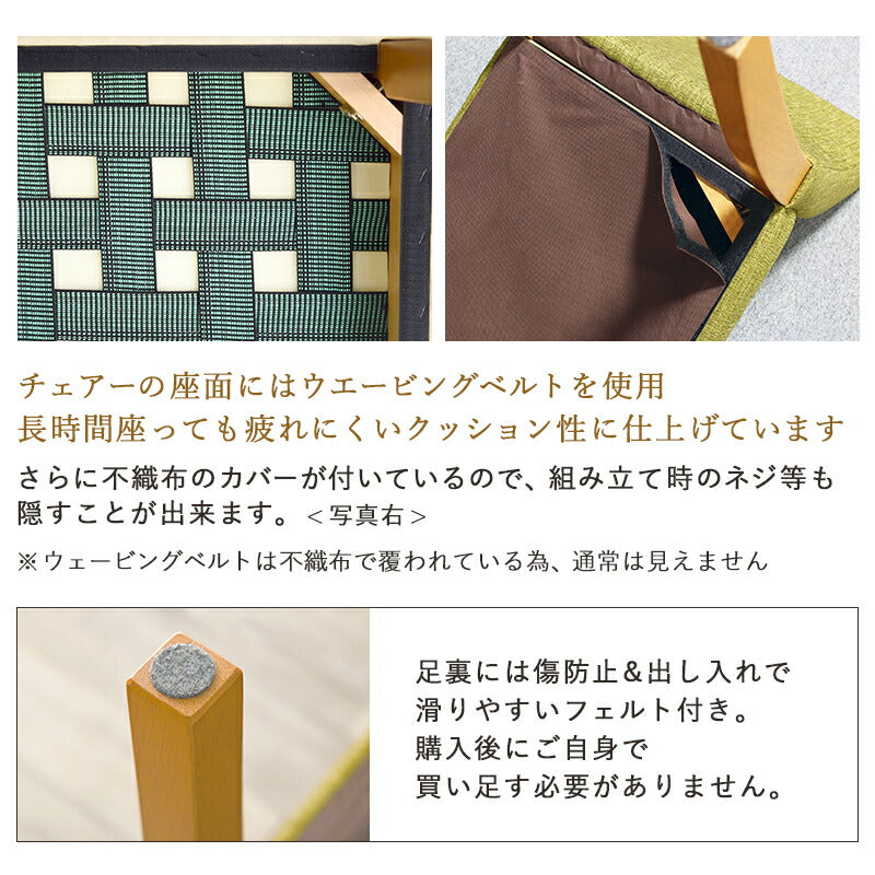ダイニング３点セット-VDS-コンパクト 75×75×70.5cm 送料無料