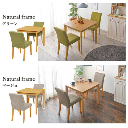 ダイニング３点セット-VDS-コンパクト 75×75×70.5cm 送料無料