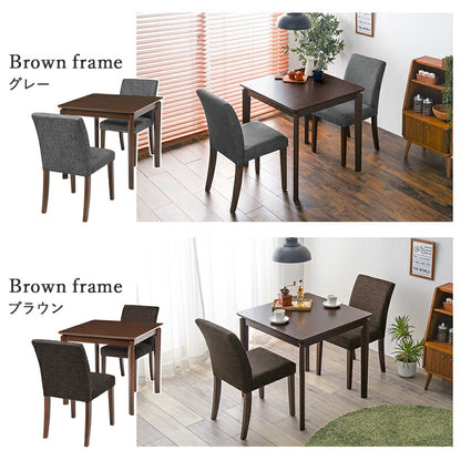 ダイニング３点セット-VDS-コンパクト 75×75×70.5cm 送料無料