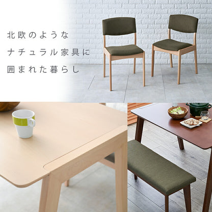 ダイニング４点セット-MI-コンパクトチェア 120×75×70cm 送料無料