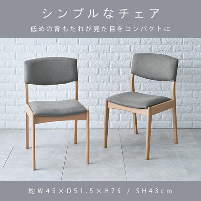 ダイニング４点セット-MI-コンパクトチェア 120×75×70cm 送料無料