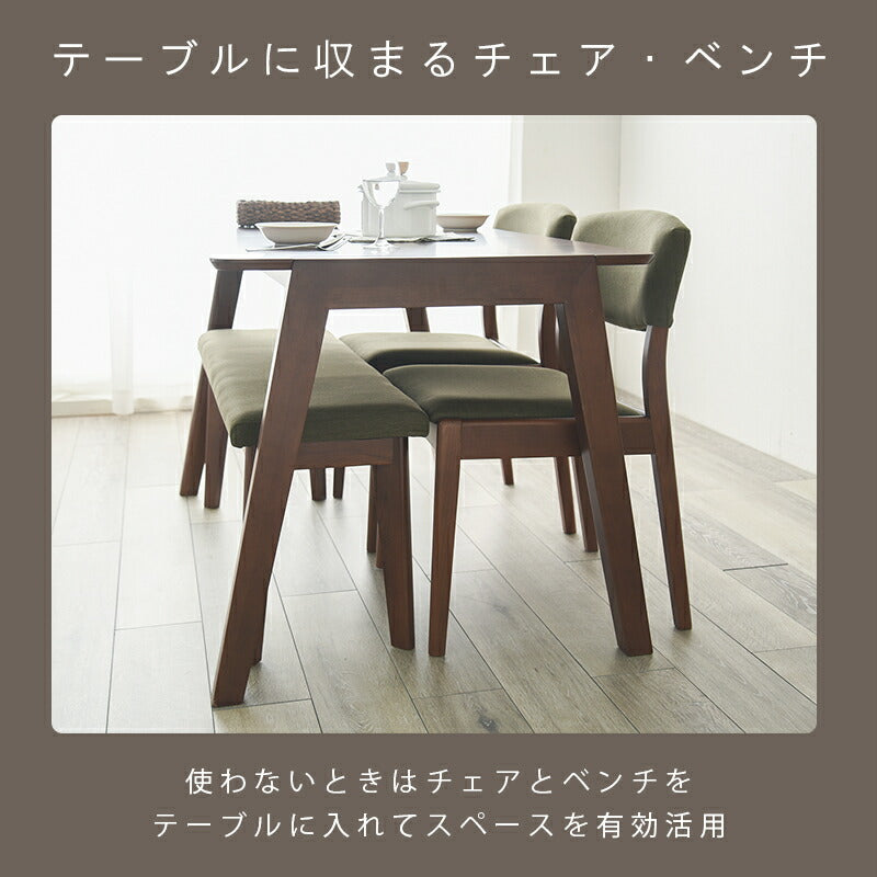ダイニング４点セット-MI-コンパクトチェア 120×75×70cm 送料無料