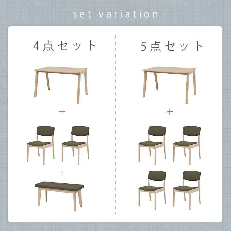 ダイニング４点セット-MI-コンパクトチェア 120×75×70cm 送料無料