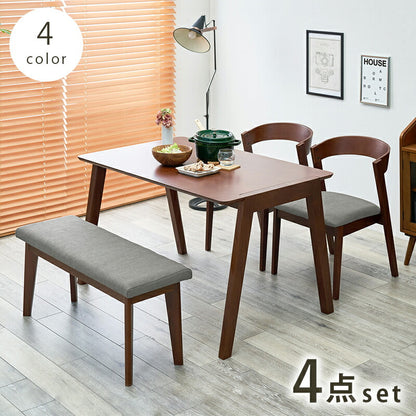 ダイニング4点セット-MI-デザインチェア 120×75×70cm 送料無料