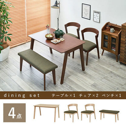 ダイニング4点セット-MI-デザインチェア 120×75×70cm 送料無料