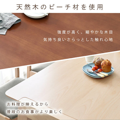ダイニング4点セット-MI-デザインチェア 120×75×70cm 送料無料