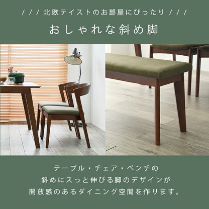 ダイニング4点セット-MI-デザインチェア 120×75×70cm 送料無料