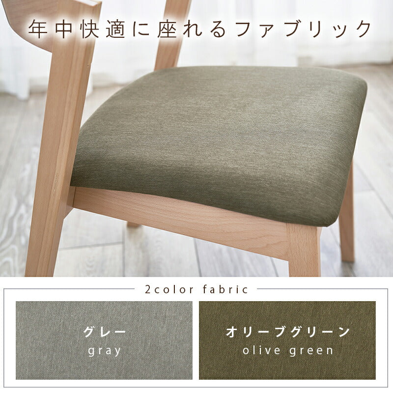 ダイニング4点セット-MI-デザインチェア 120×75×70cm 送料無料
