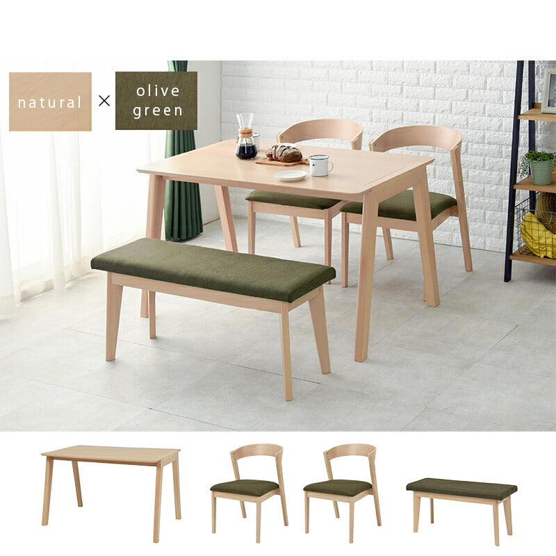 ダイニング4点セット-MI-デザインチェア 120×75×70cm 送料無料