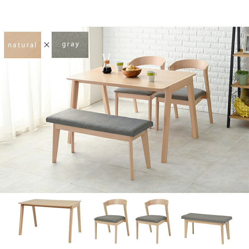 ダイニング4点セット-MI-デザインチェア 120×75×70cm 送料無料