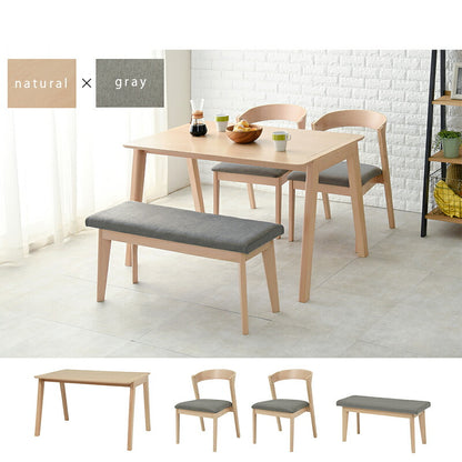 ダイニング4点セット-MI-デザインチェア 120×75×70cm 送料無料
