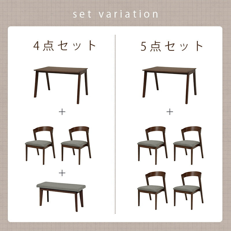 ダイニング4点セット-MI-デザインチェア 120×75×70cm 送料無料