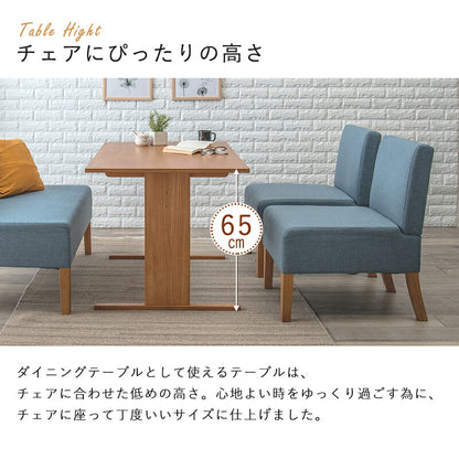 ダイニング４点セット-SH-ベンチタイプ 110×70×65cm 送料無料