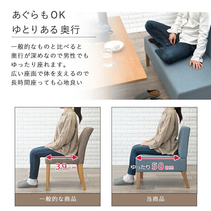 ダイニング４点セット-SH-ベンチタイプ 110×70×65cm 送料無料