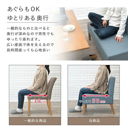 ダイニング４点セット-SH-ベンチタイプ 110×70×65cm 送料無料