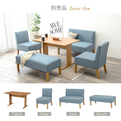 ダイニング４点セット-SH-ベンチタイプ 110×70×65cm 送料無料