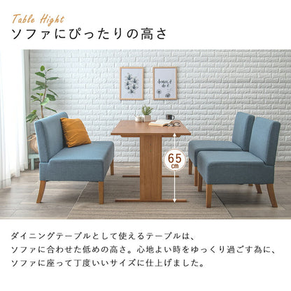 ダイニング４点セット-SH-背もたれ付き 110×70×65cm 送料無料