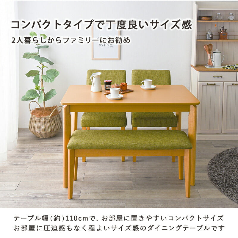 ダイニング４点セット-VDS-コンパクト 110×70×70.5cm 送料無料