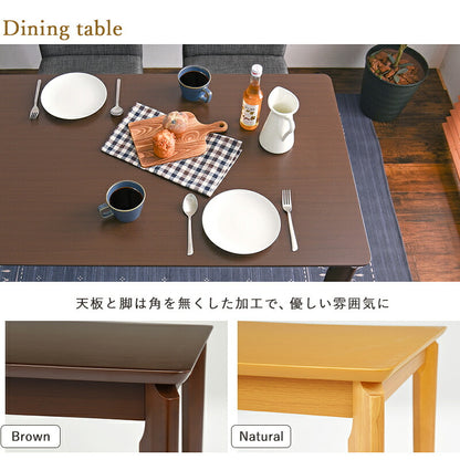ダイニング４点セット-VDS-コンパクト 110×70×70.5cm 送料無料