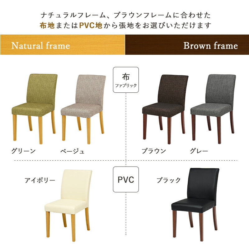 ダイニング４点セット-VDS-コンパクト 110×70×70.5cm 送料無料