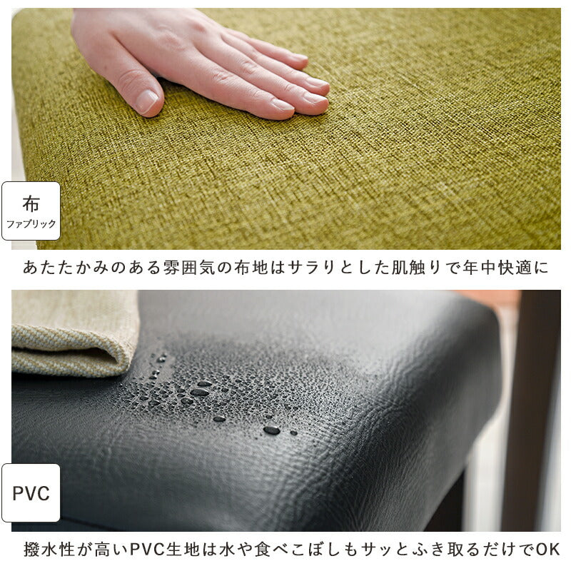ダイニング４点セット-VDS-コンパクト 110×70×70.5cm 送料無料