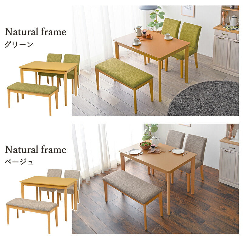 ダイニング４点セット-VDS-コンパクト 110×70×70.5cm 送料無料